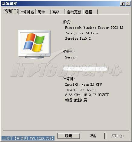 Server2003對決2008之IIS6對比IIS7