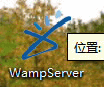 WAMP Server