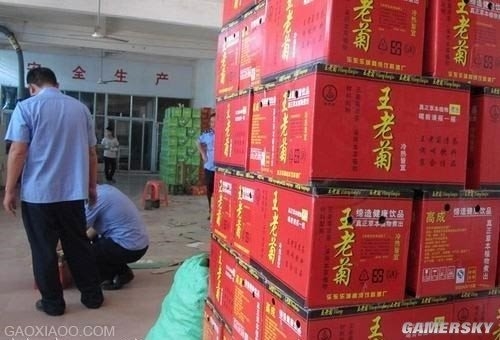 一部手機7個系統(tǒng)：那些讓人看醉的山寨