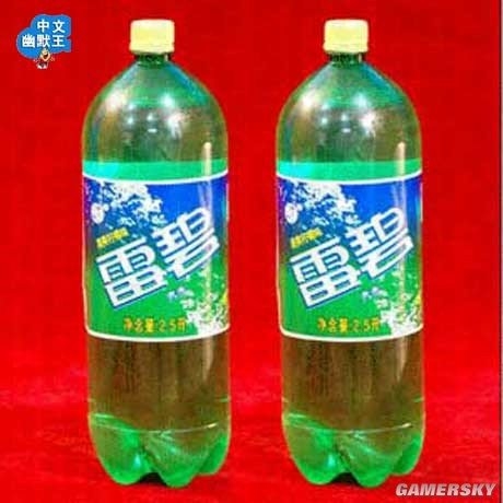 一部手機7個系統(tǒng)：那些讓人看醉的山寨