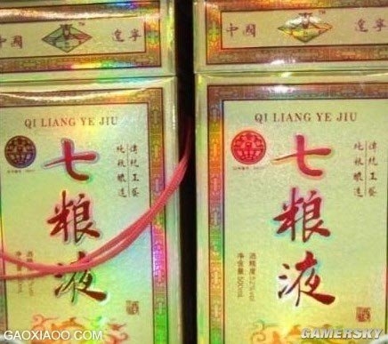 一部手機7個系統(tǒng)：那些讓人看醉的山寨