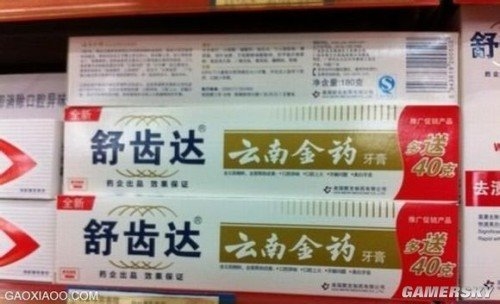 一部手機7個系統(tǒng)：那些讓人看醉的山寨