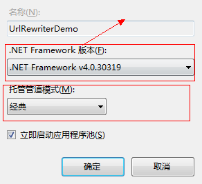 IIS7及以上偽靜態(tài)報(bào)錯(cuò)404