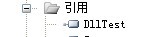 c#創(chuàng)建Dll動(dòng)態(tài)鏈接庫(kù)、C#使用動(dòng)態(tài)鏈接庫(kù)